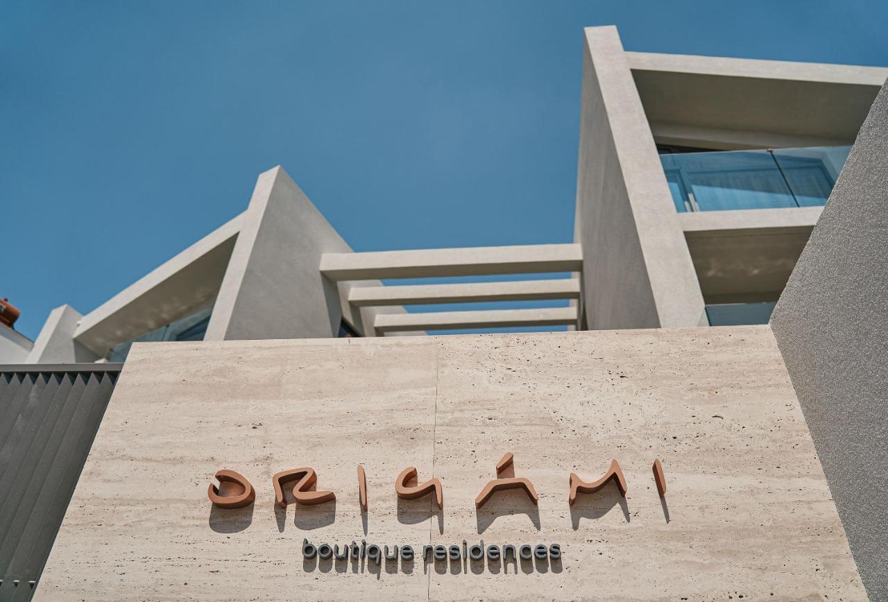 נאפפליו Origami Boutique Residences מראה חיצוני תמונה